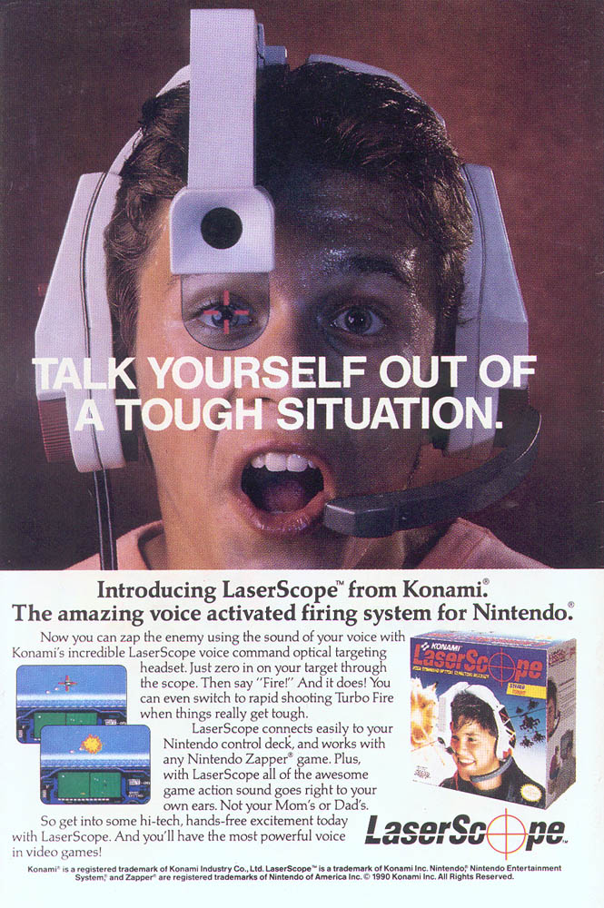 Sega Sega