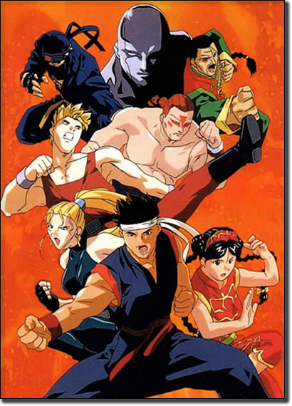 VirtuaFighter.jpg